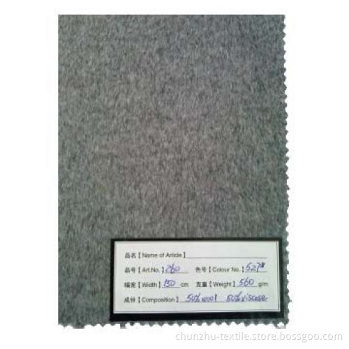 Wool fabric